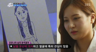 Illustration for article titled Depressing? Inspirational? Reverse Plastic Surgery Show Hits Korea
